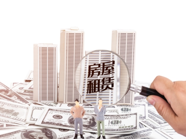 深圳放松再婚家庭购房限制,深圳房价见底了吗?